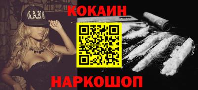 амфетамин Обь