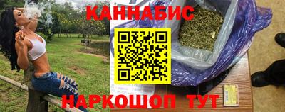 MESCALINE Новозыбков