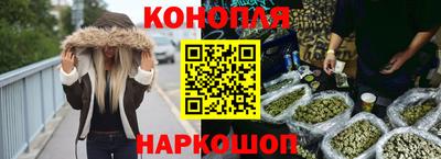 MESCALINE Новозыбков