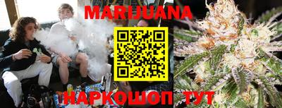 COCAINE Первоуральск