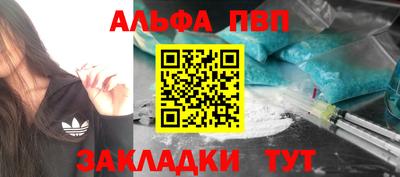 ПСИЛОЦИБИНОВЫЕ ГРИБЫ Новокубанск
