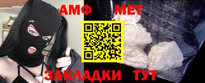 ешки Партизанск