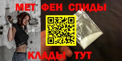 ПСИЛОЦИБИНОВЫЕ ГРИБЫ Новокубанск
