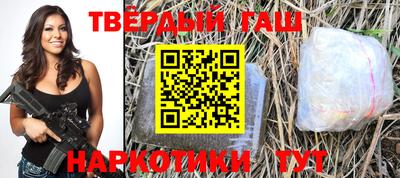 MESCALINE Новозыбков
