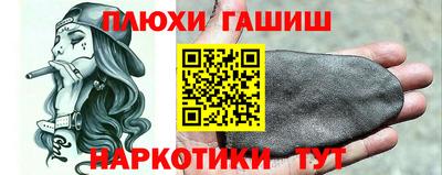 COCAINE Первоуральск
