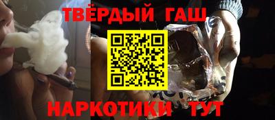 MESCALINE Новозыбков