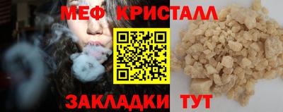 героин Пенза