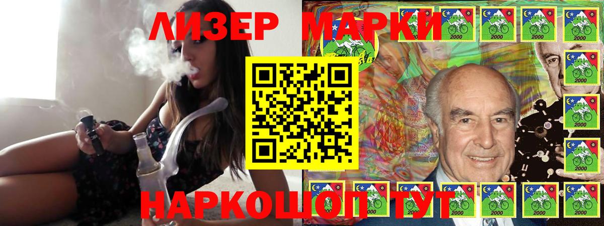 hydra вход  Лсд 25 экстази ecstasy  Вход с VPN  Сертолово 