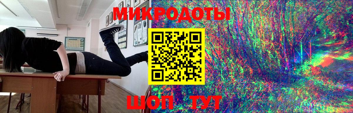 Псилоцибиновые грибы прущие грибы Сертолово